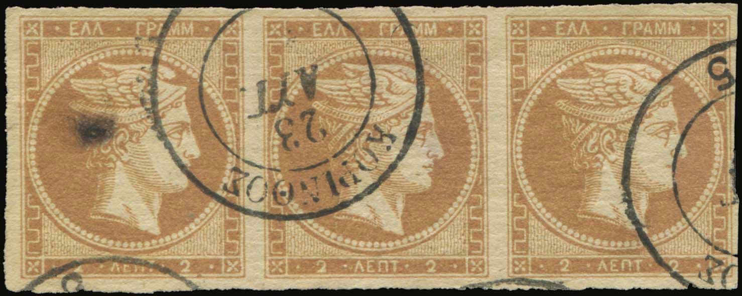 Lot 00099
