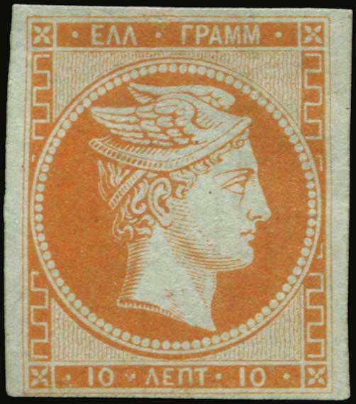 Lot 00056
