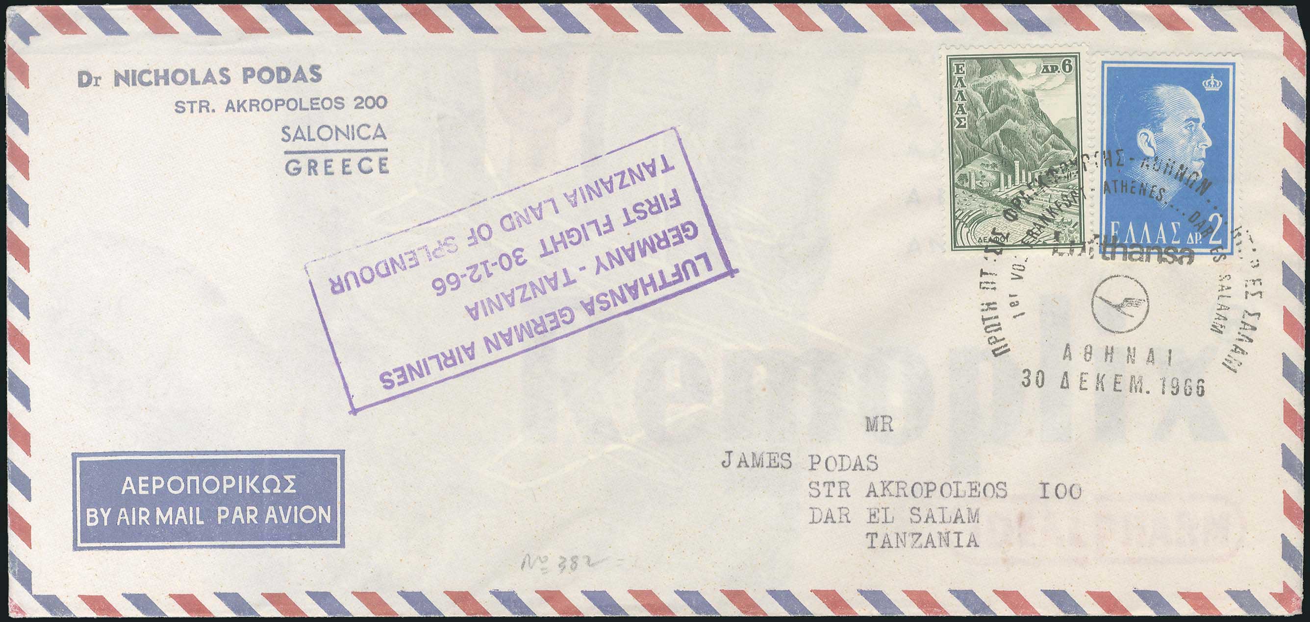 Lot 06163