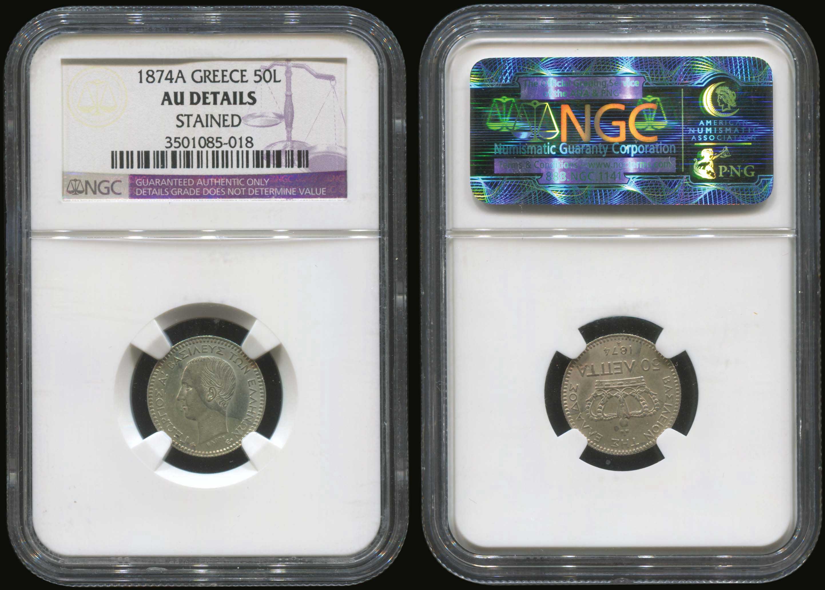 Lot 06132