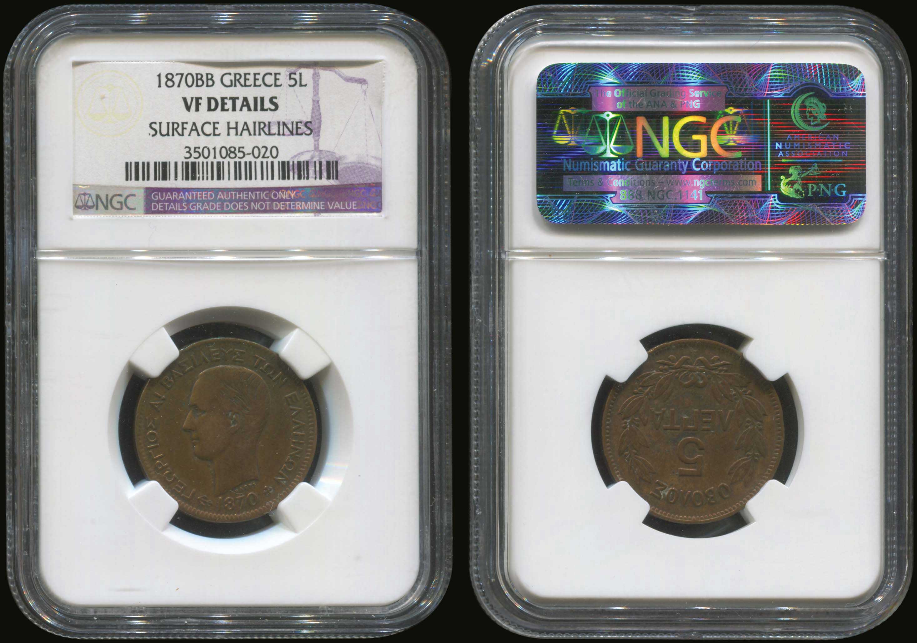 Lot 06125