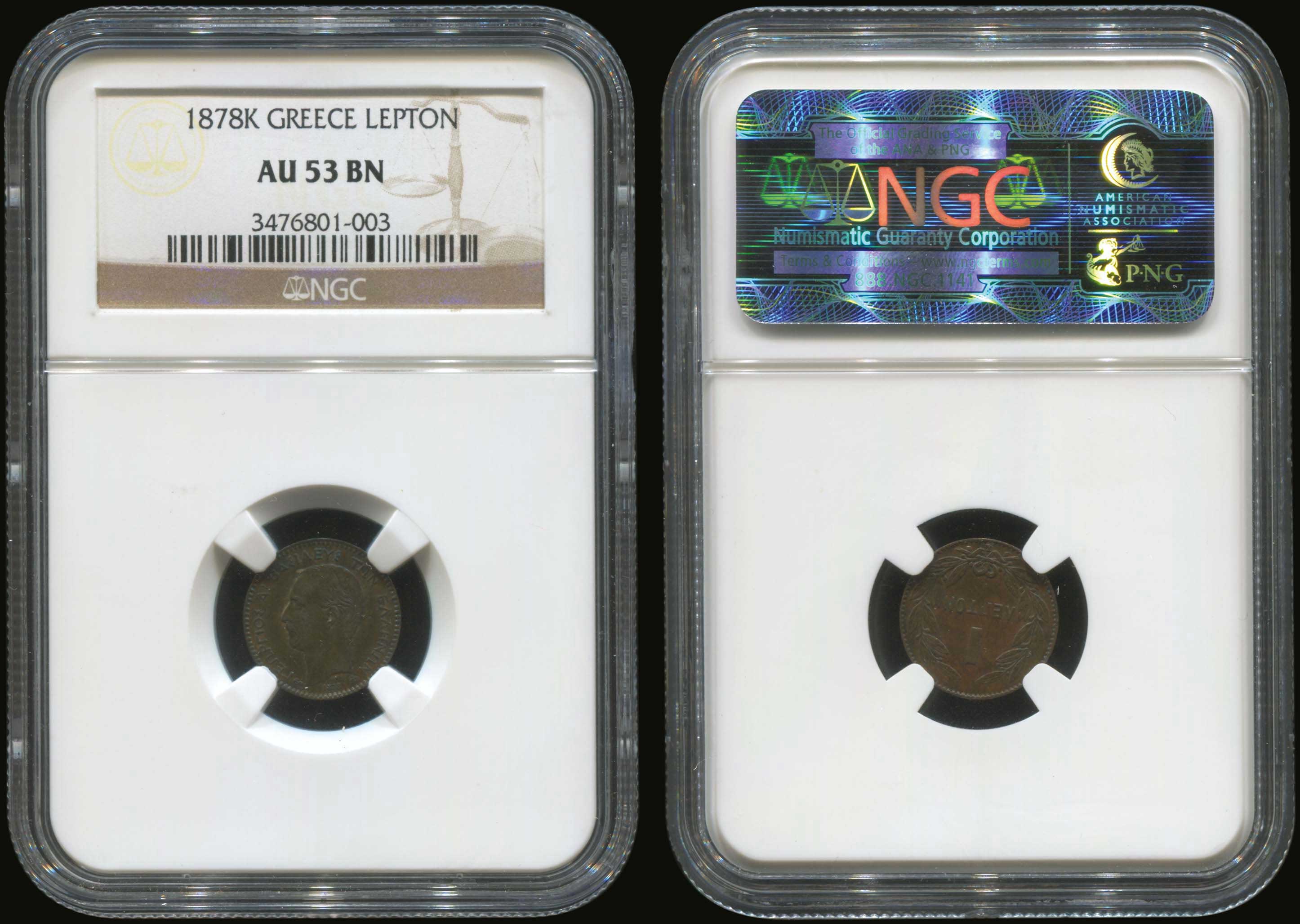 Lot 06150