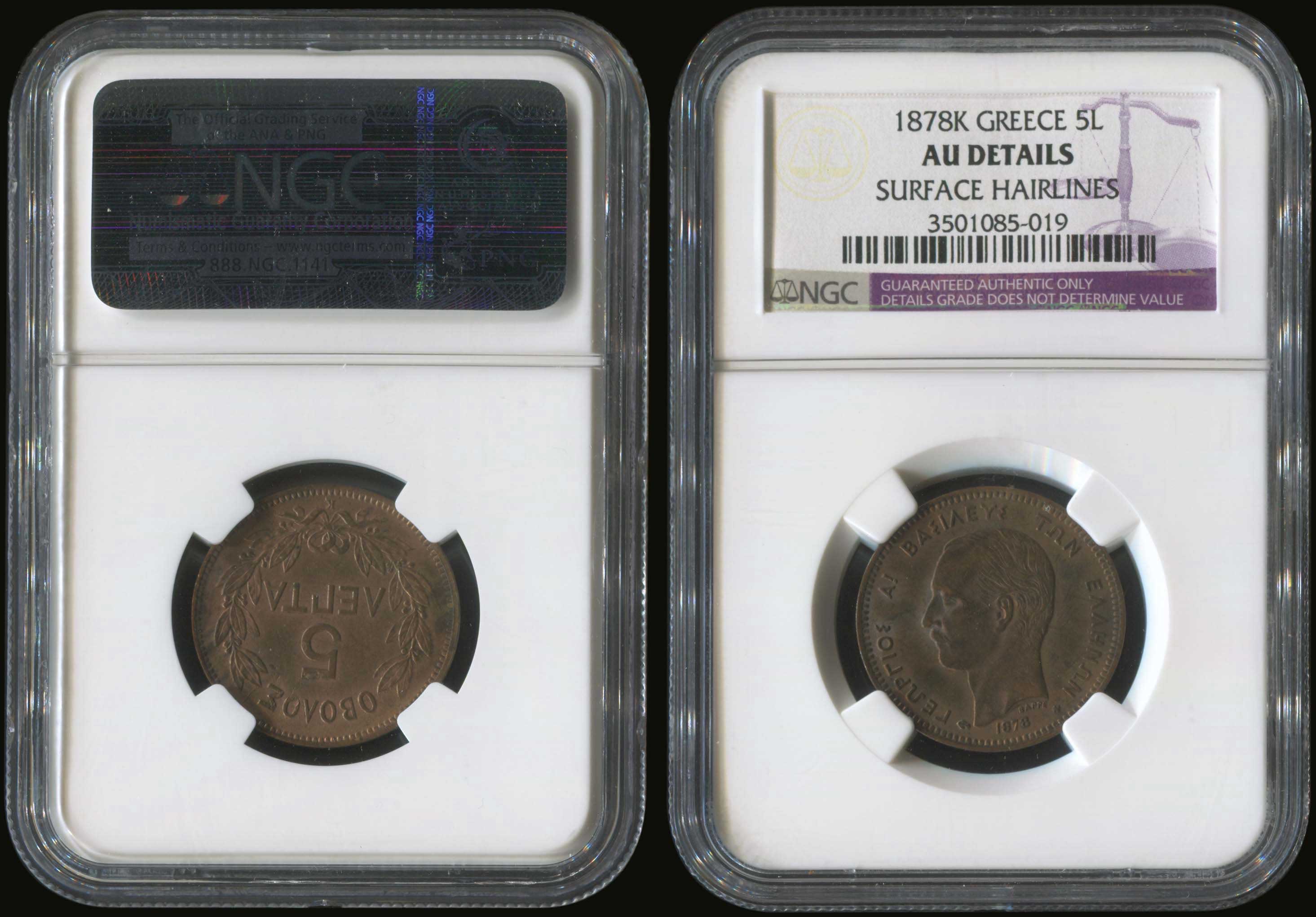 Lot 06151