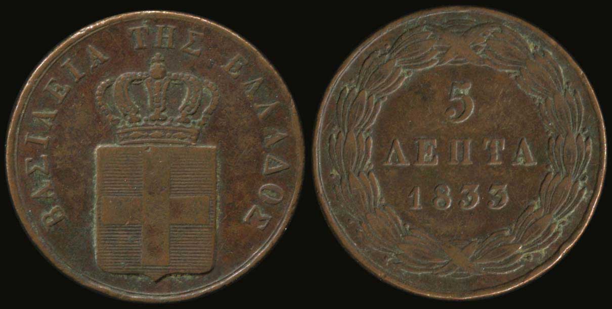 Lot 06033