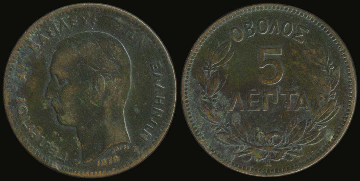 Lot 06152