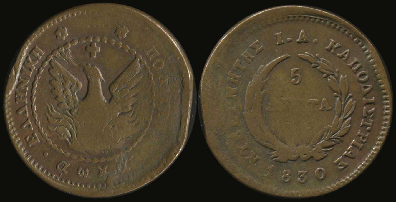 Lot 06009