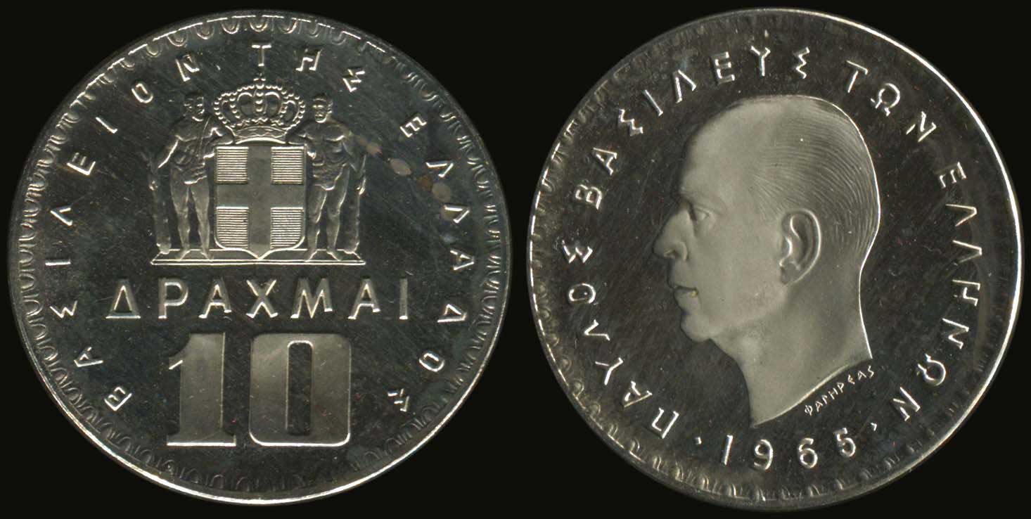 Lot 06167