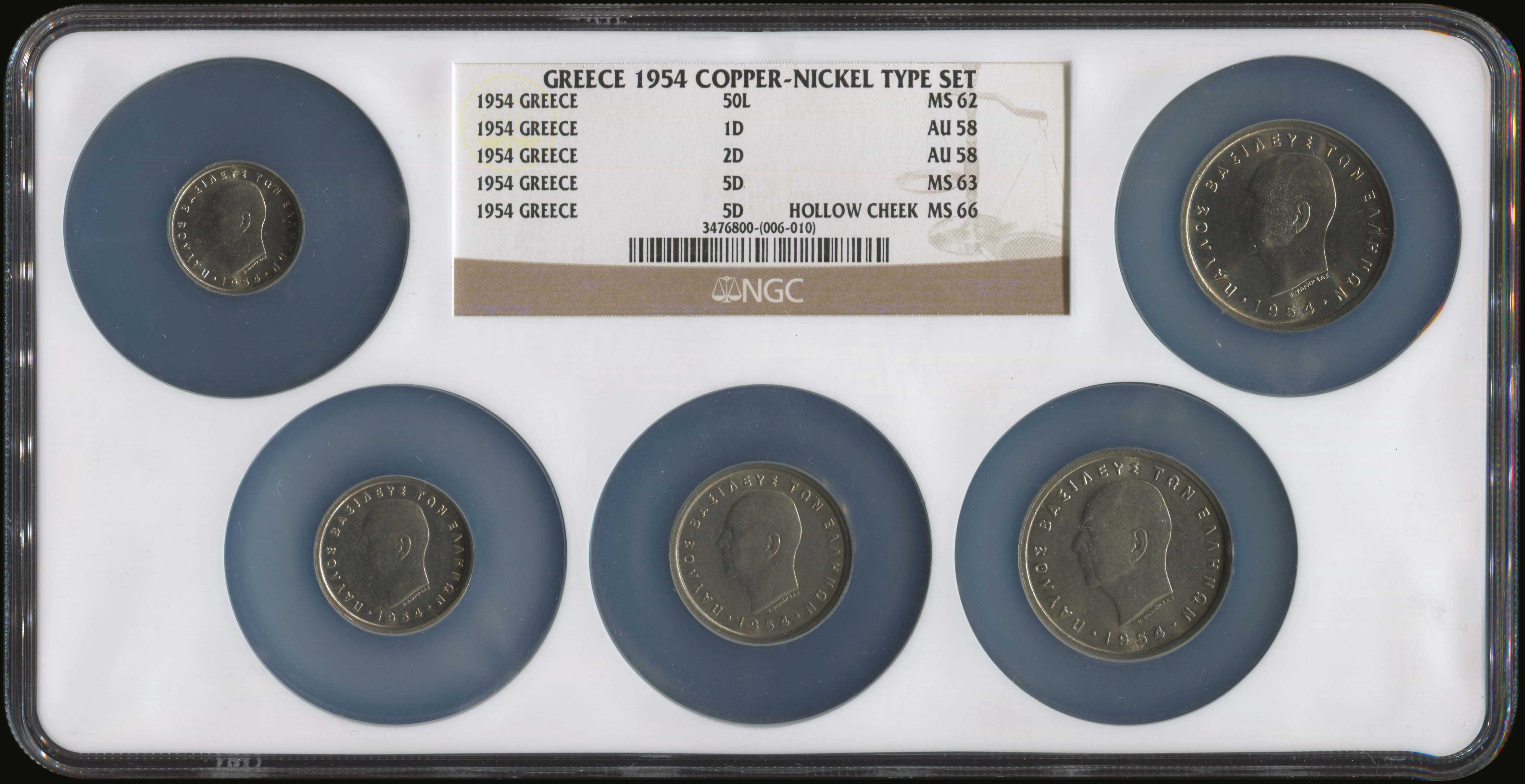 Lot 06165