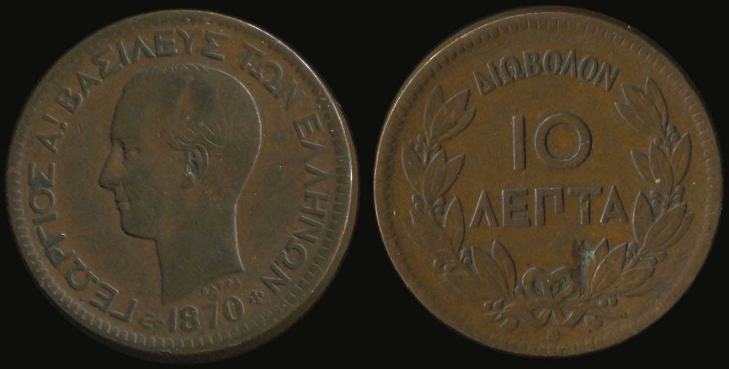 Lot 06128