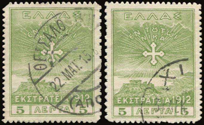 Lot 00446