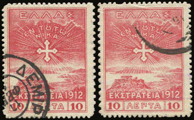 Lot 01197