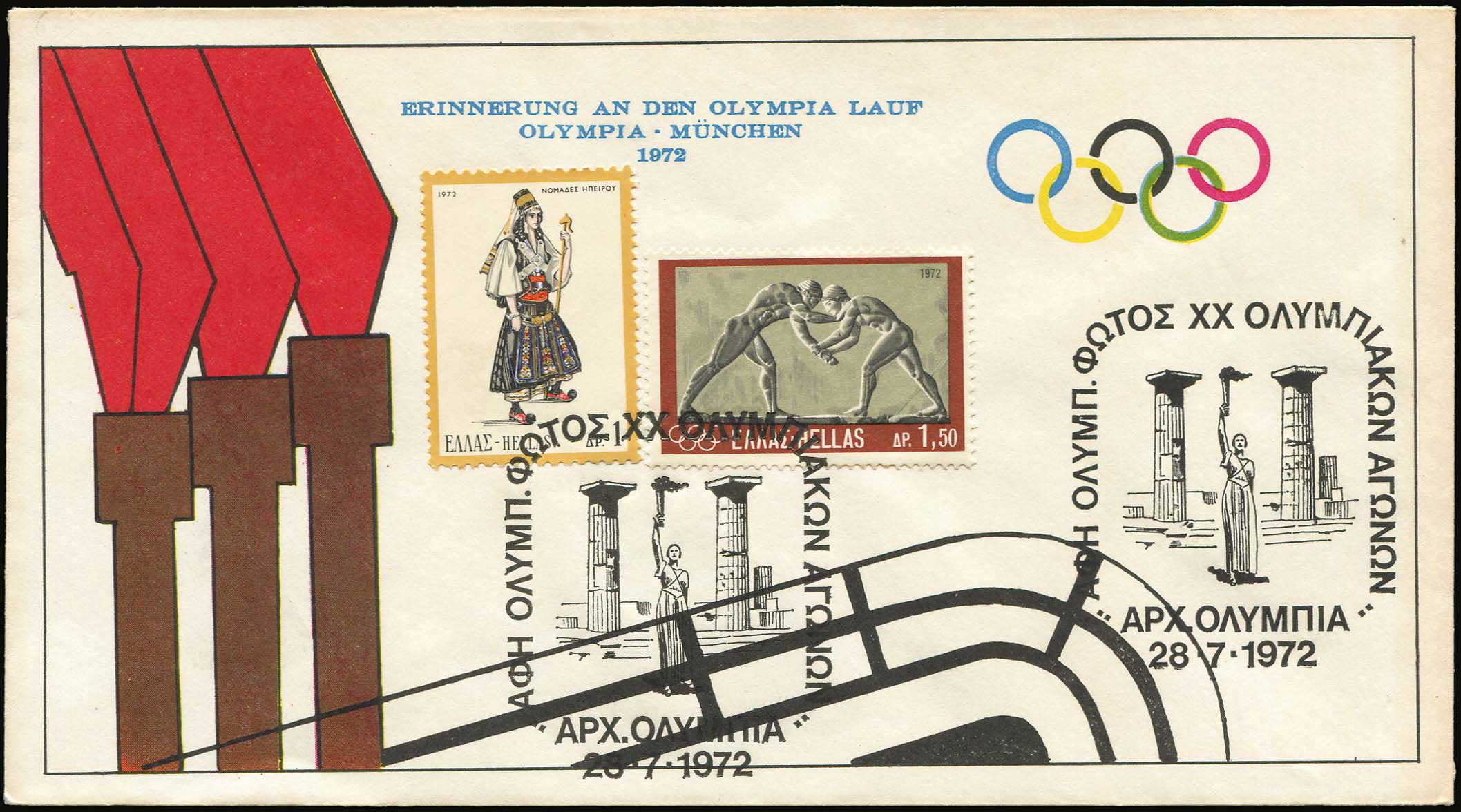 Lot 01768