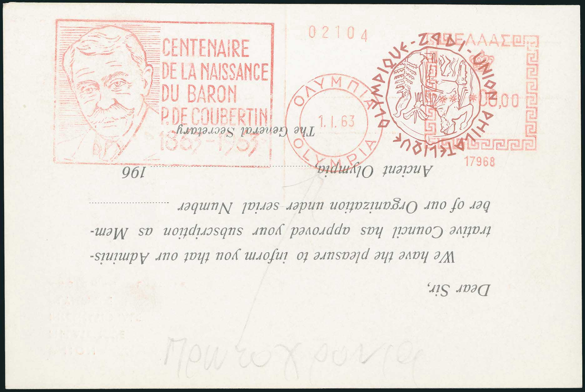 Lot 01854