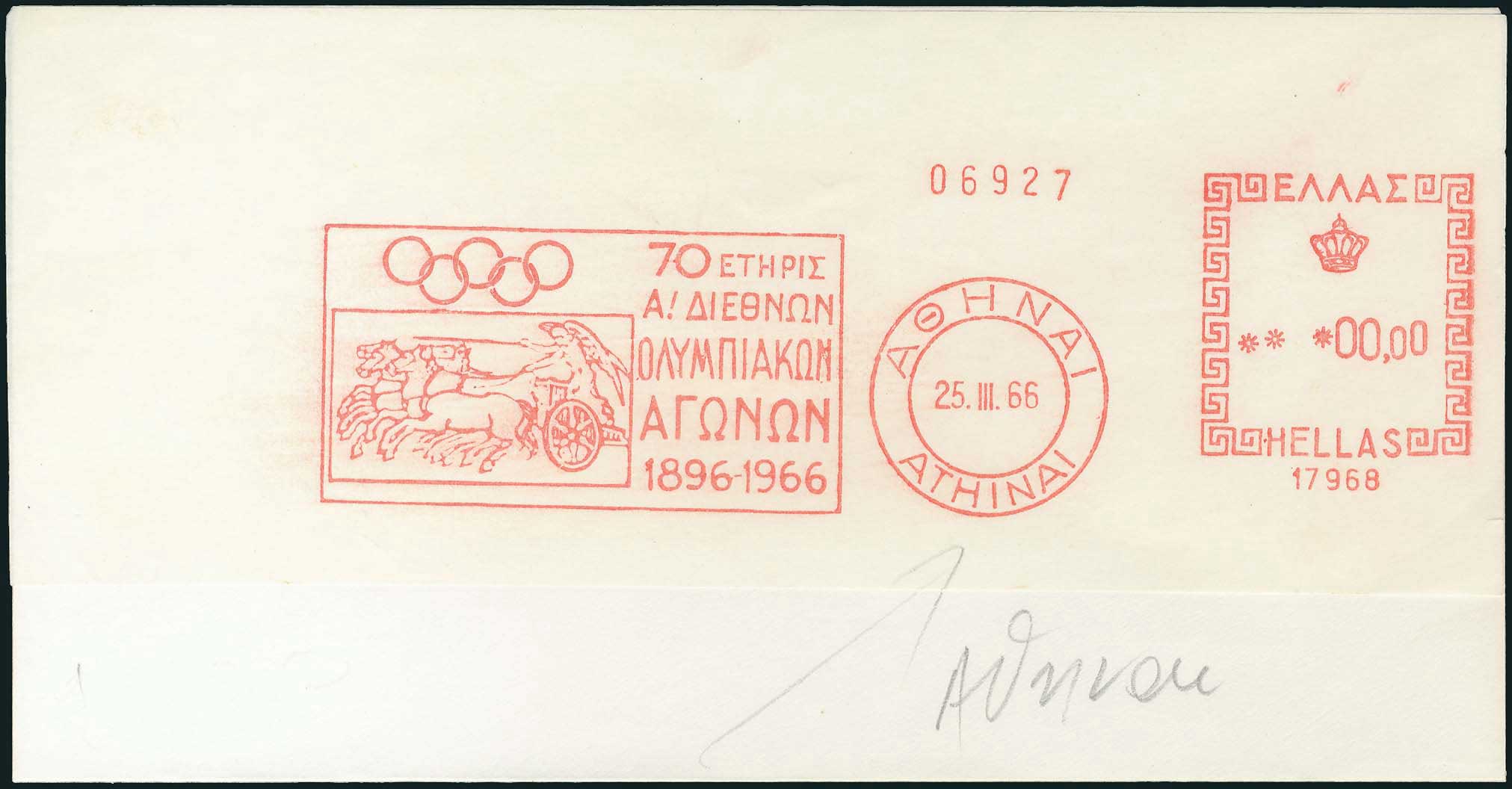 Lot 01855