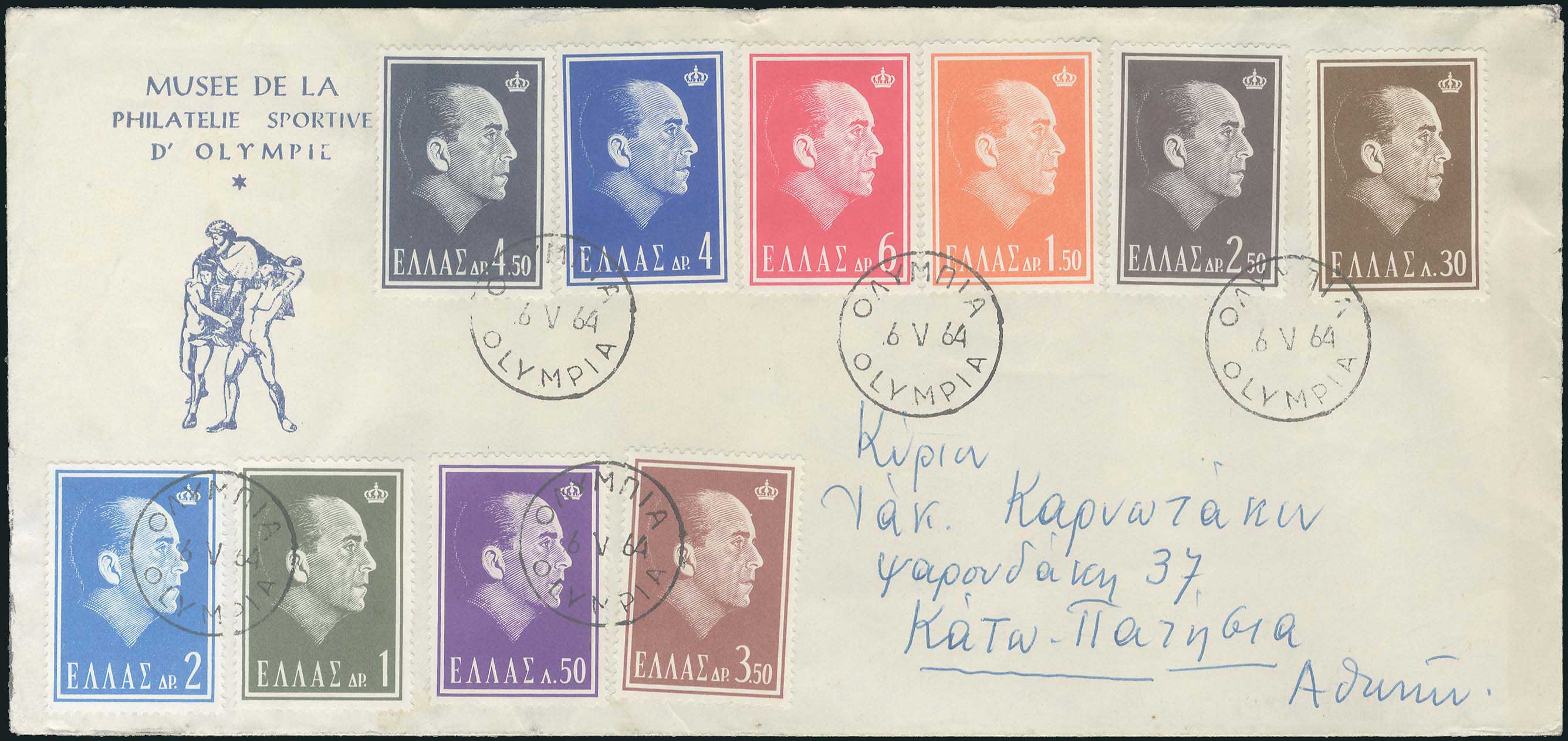 Lot 01037