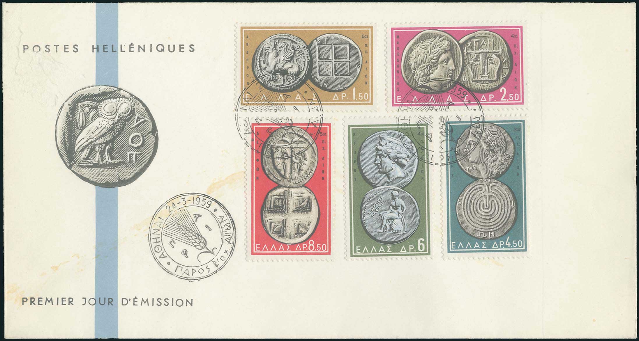 Lot 00583