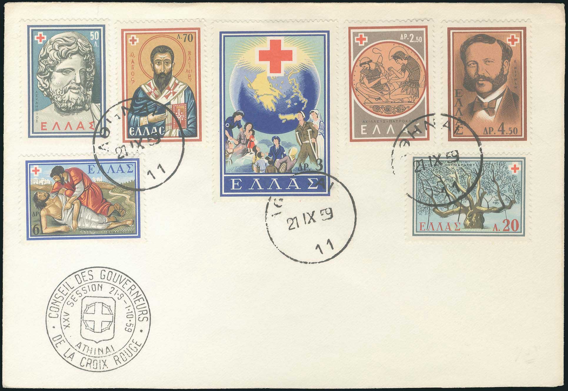 Lot 00584