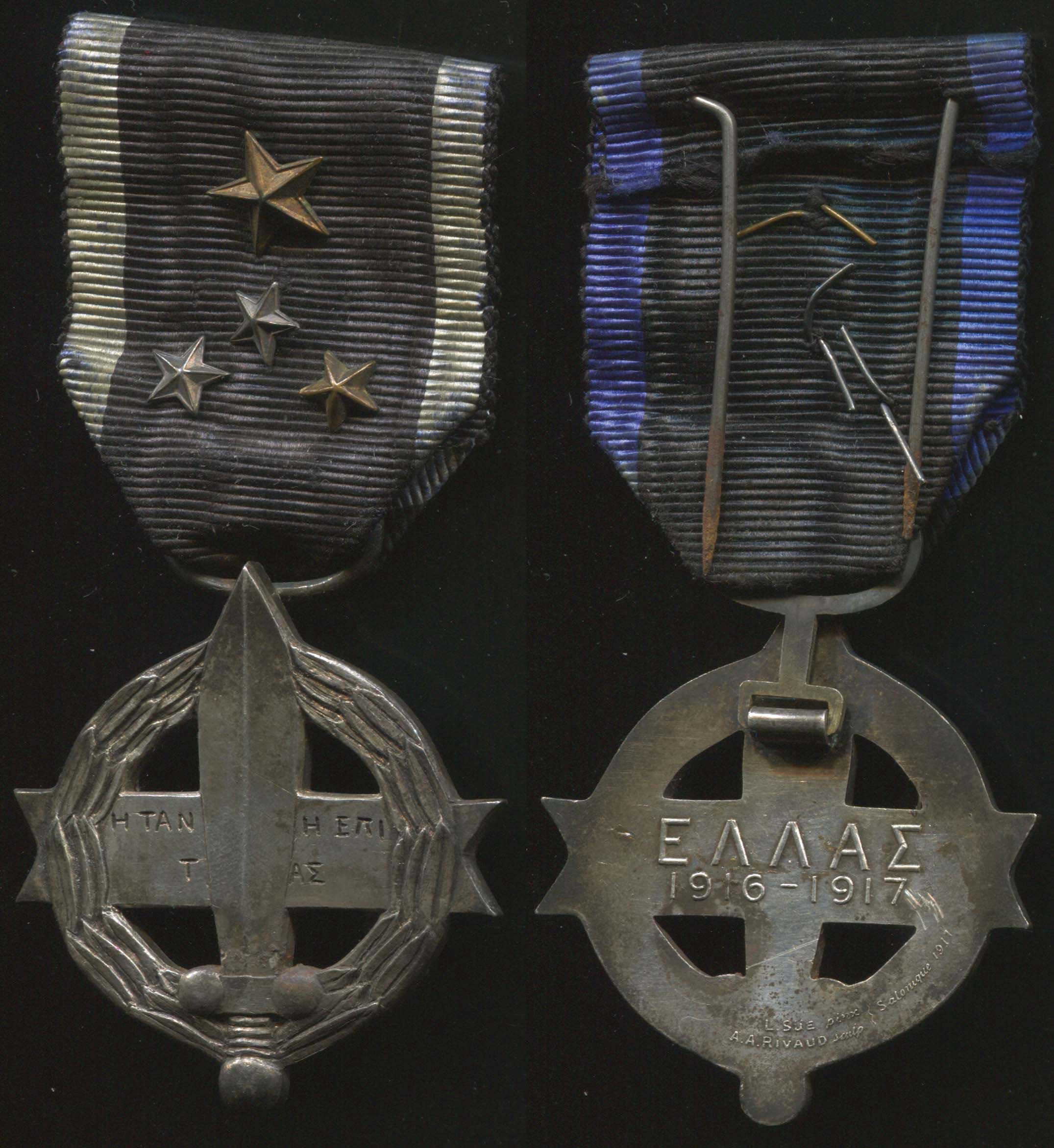 Lot 06305