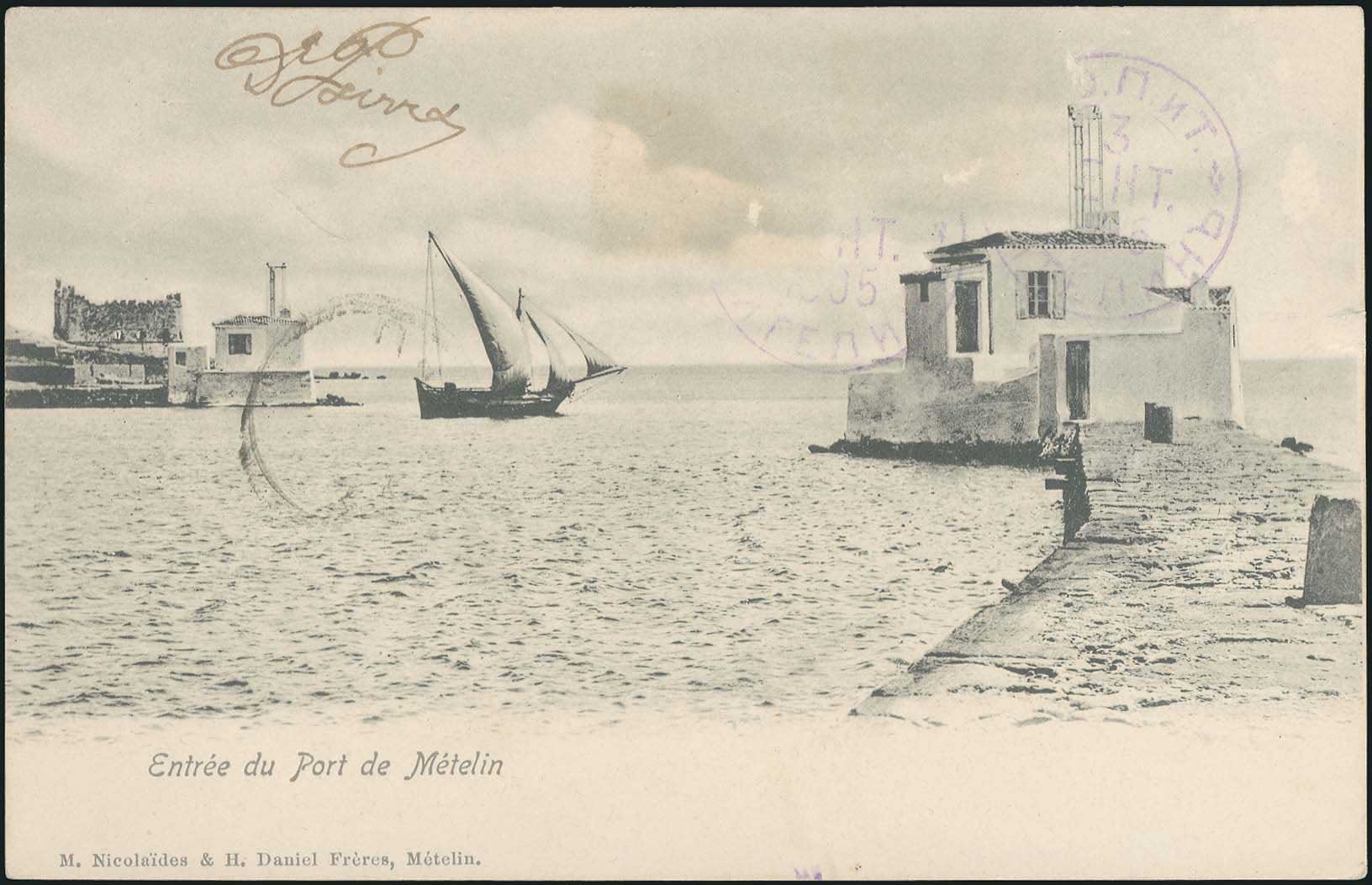 Lot 01715