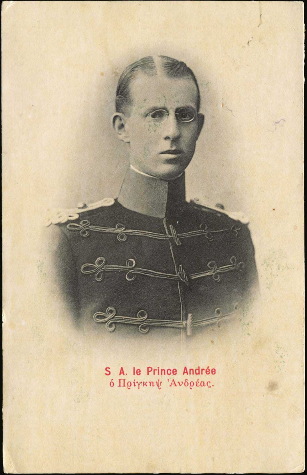 Lot 02576