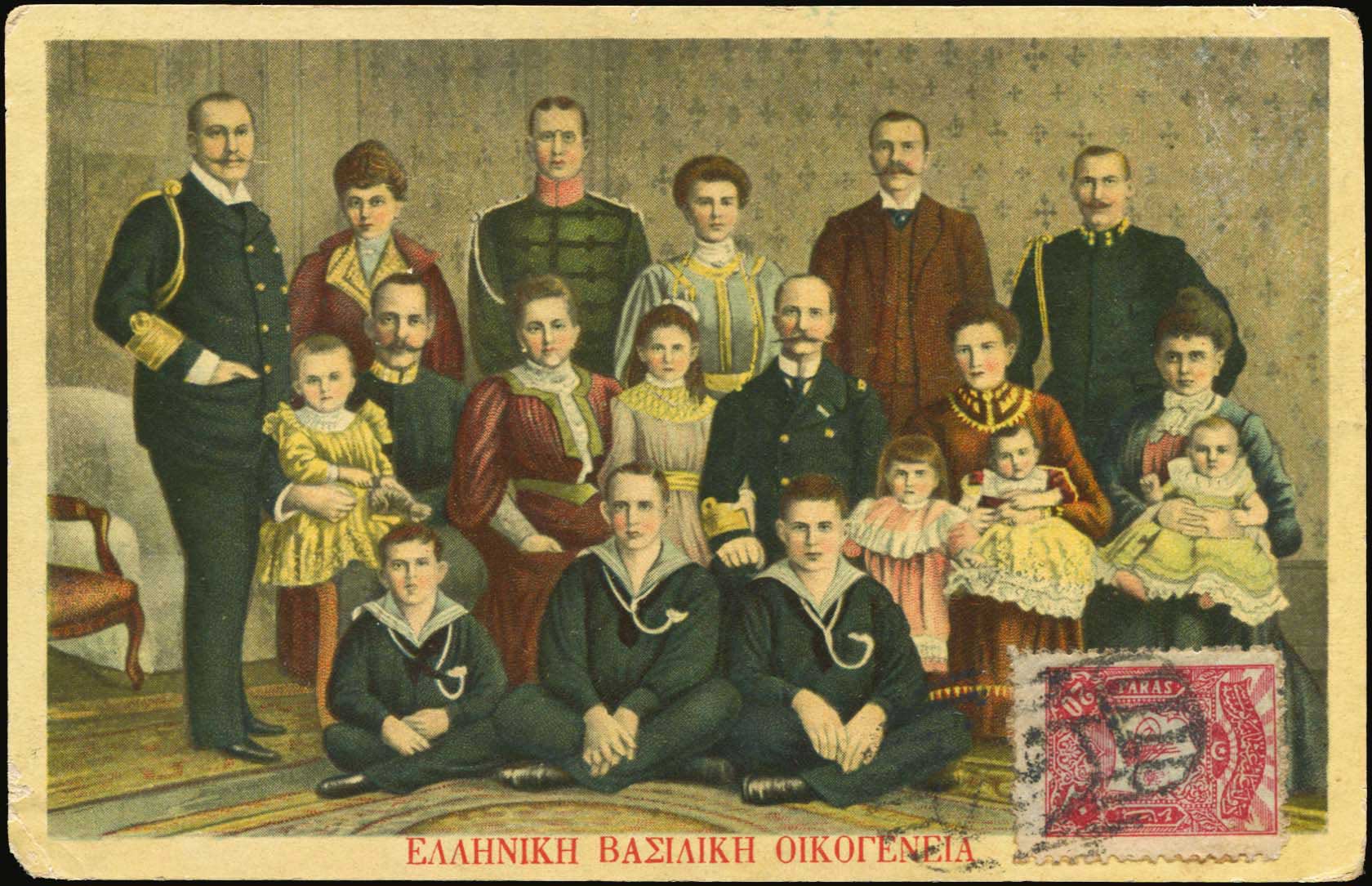 Lot 01545