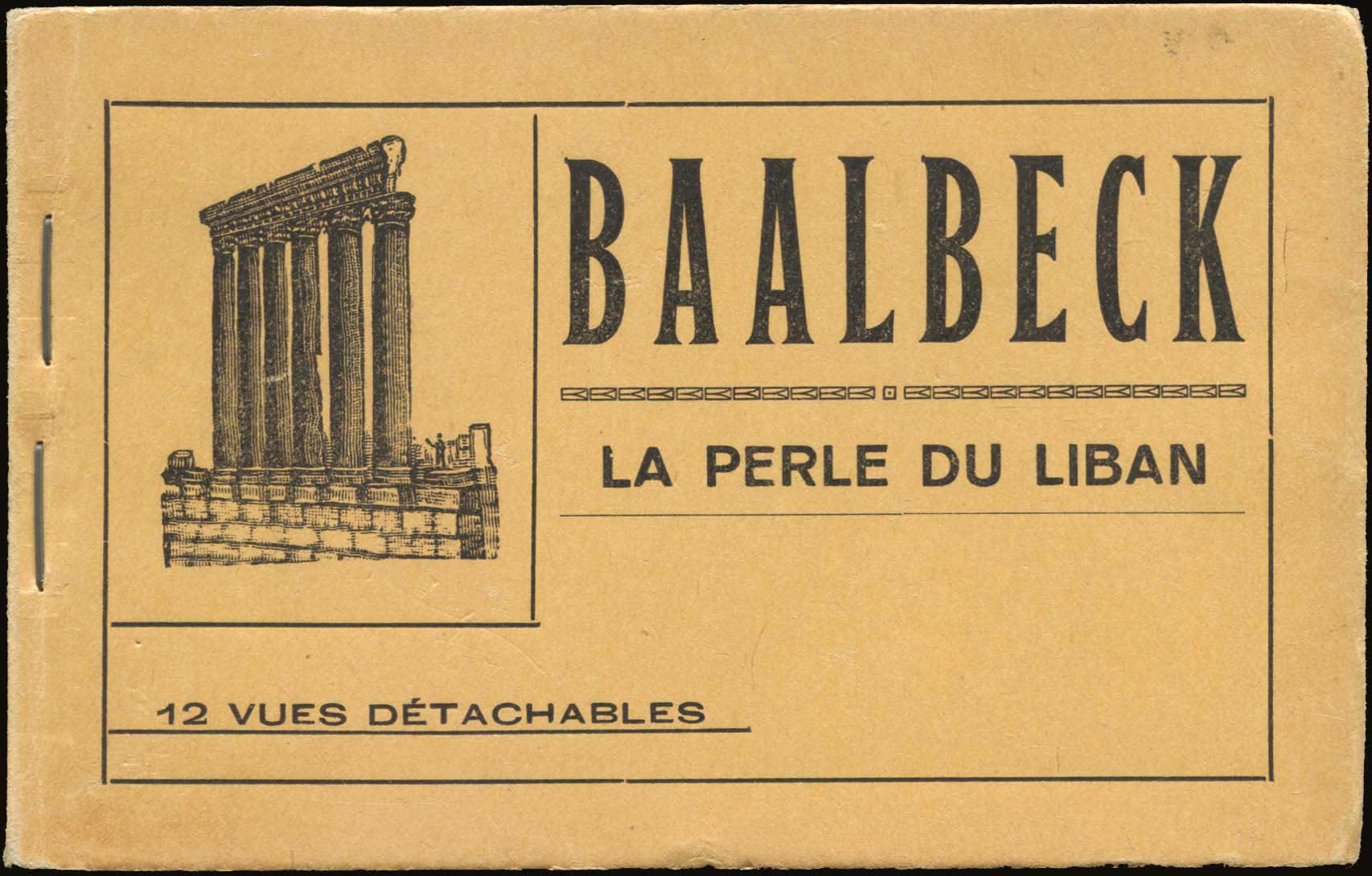 Lot 03568