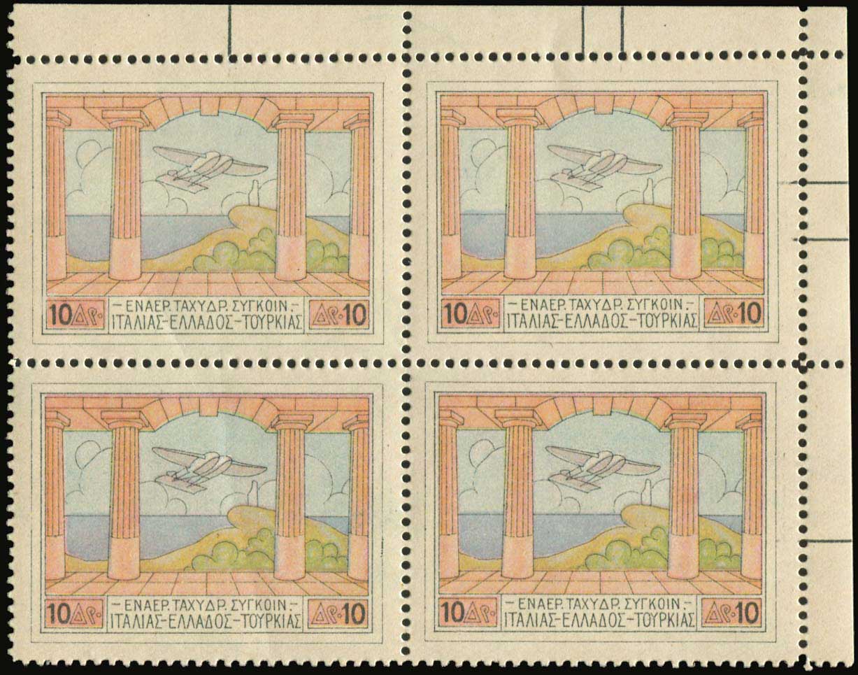 Lot 01076