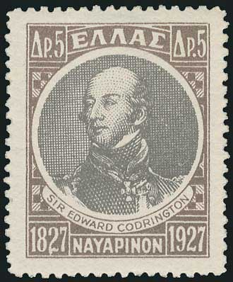 Lot 00455