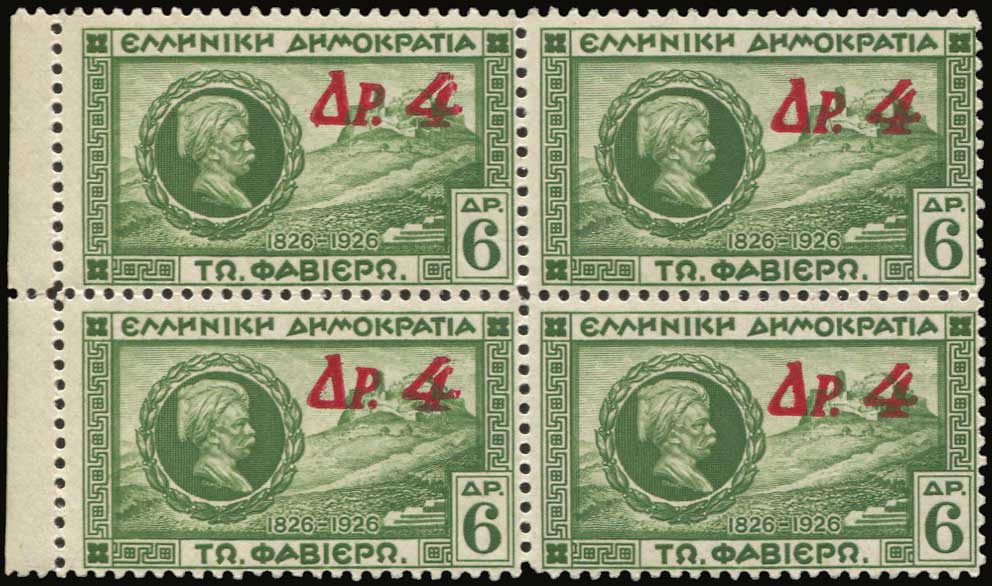 Lot 00400