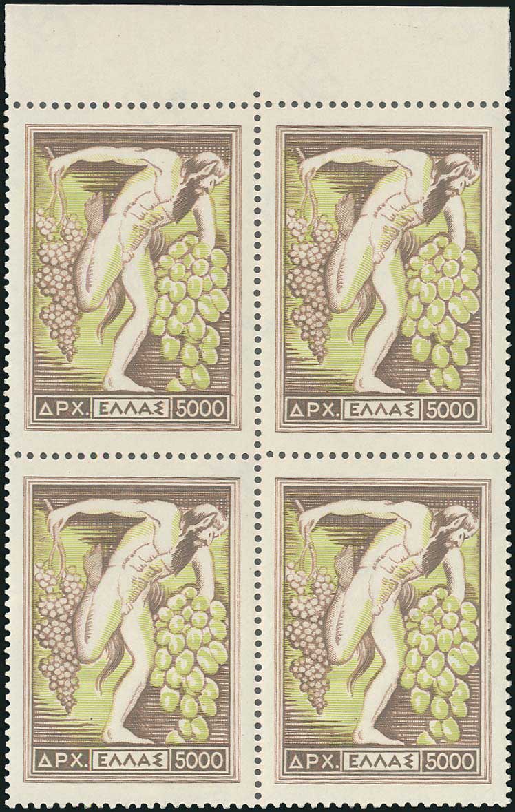 Lot 00542
