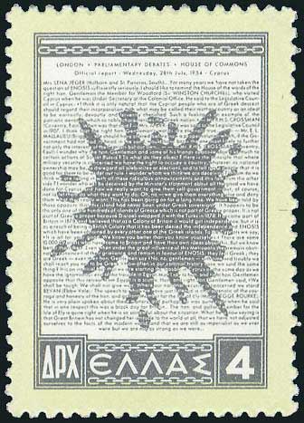 Lot 00536