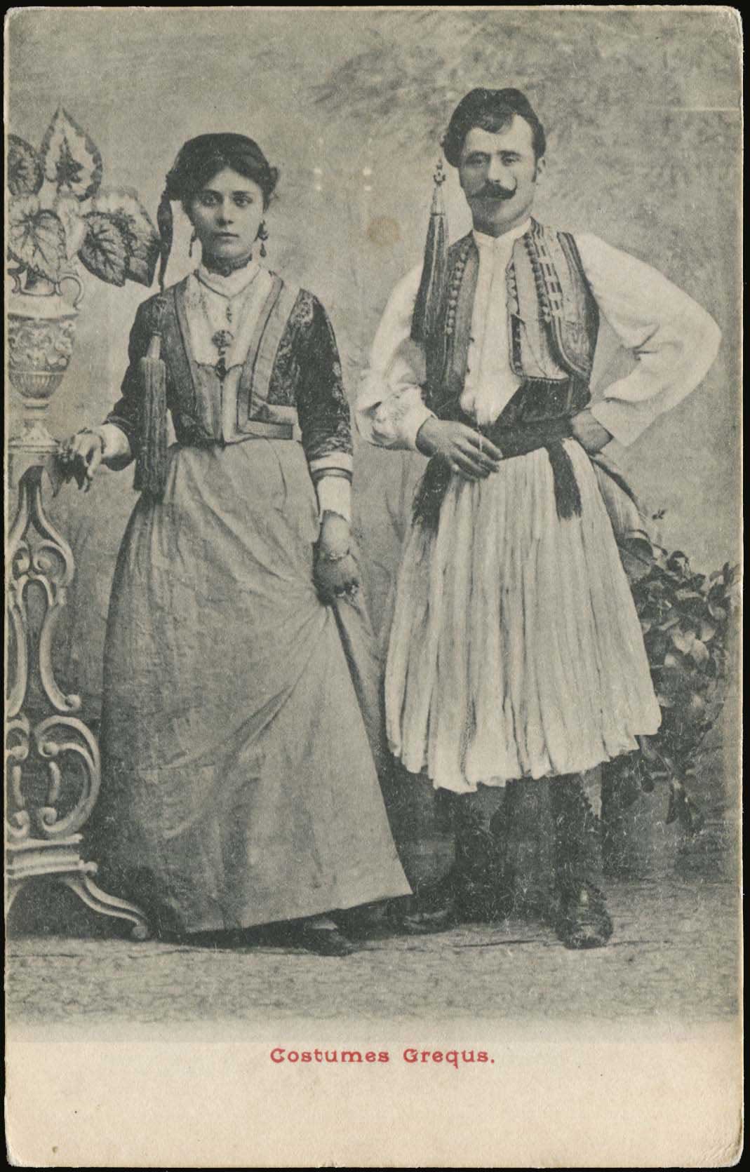 Lot 01477