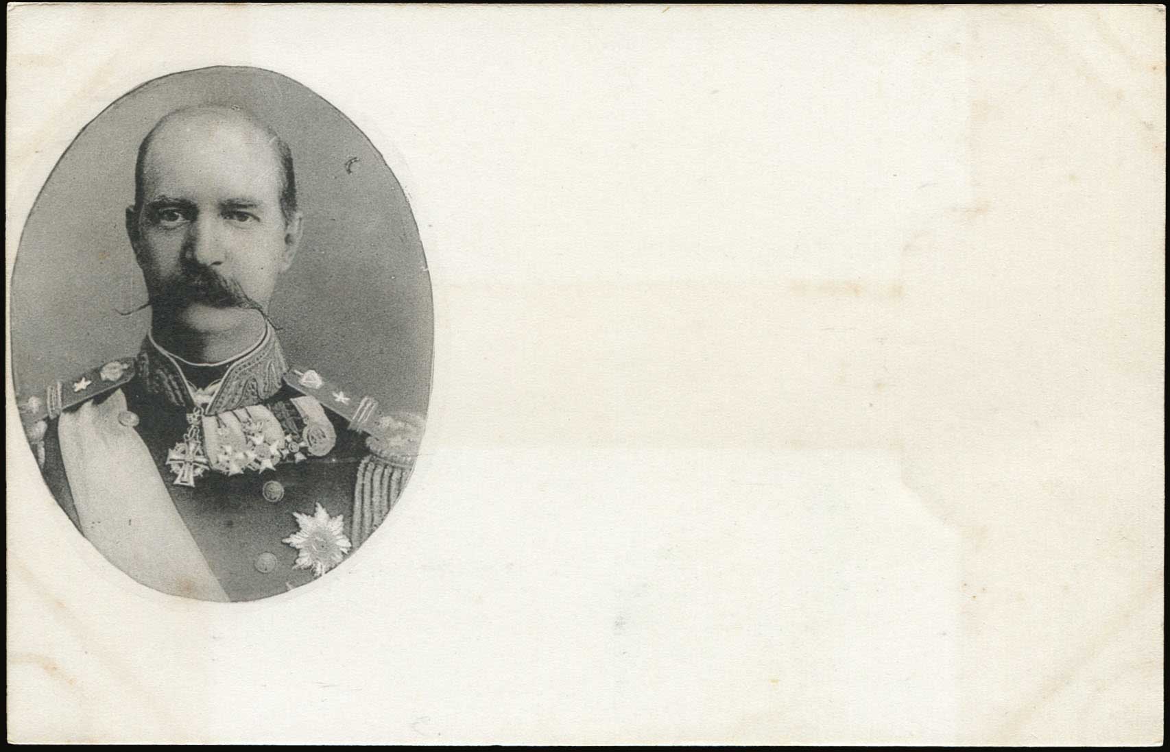 Lot 01809