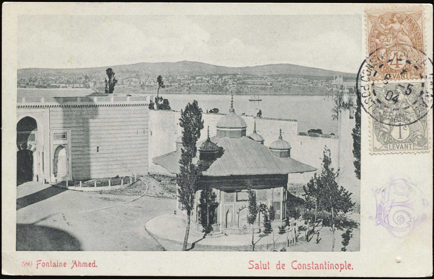 Lot 01881