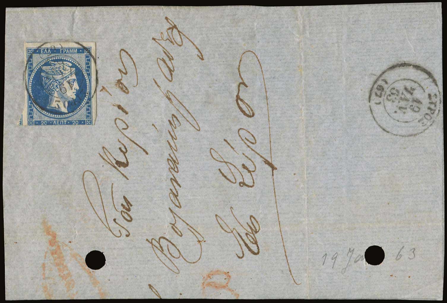 Lot 00025
