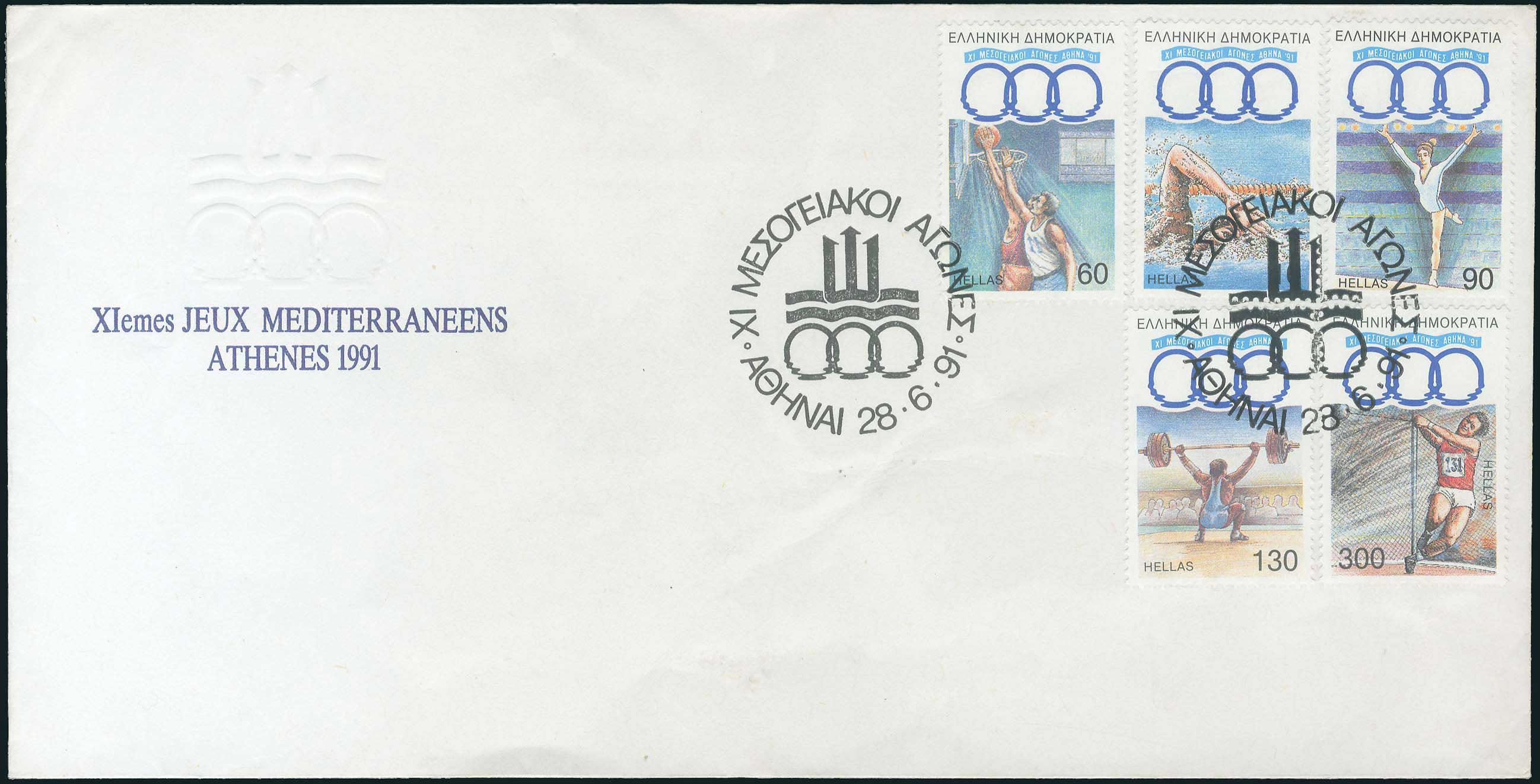 Lot 01860