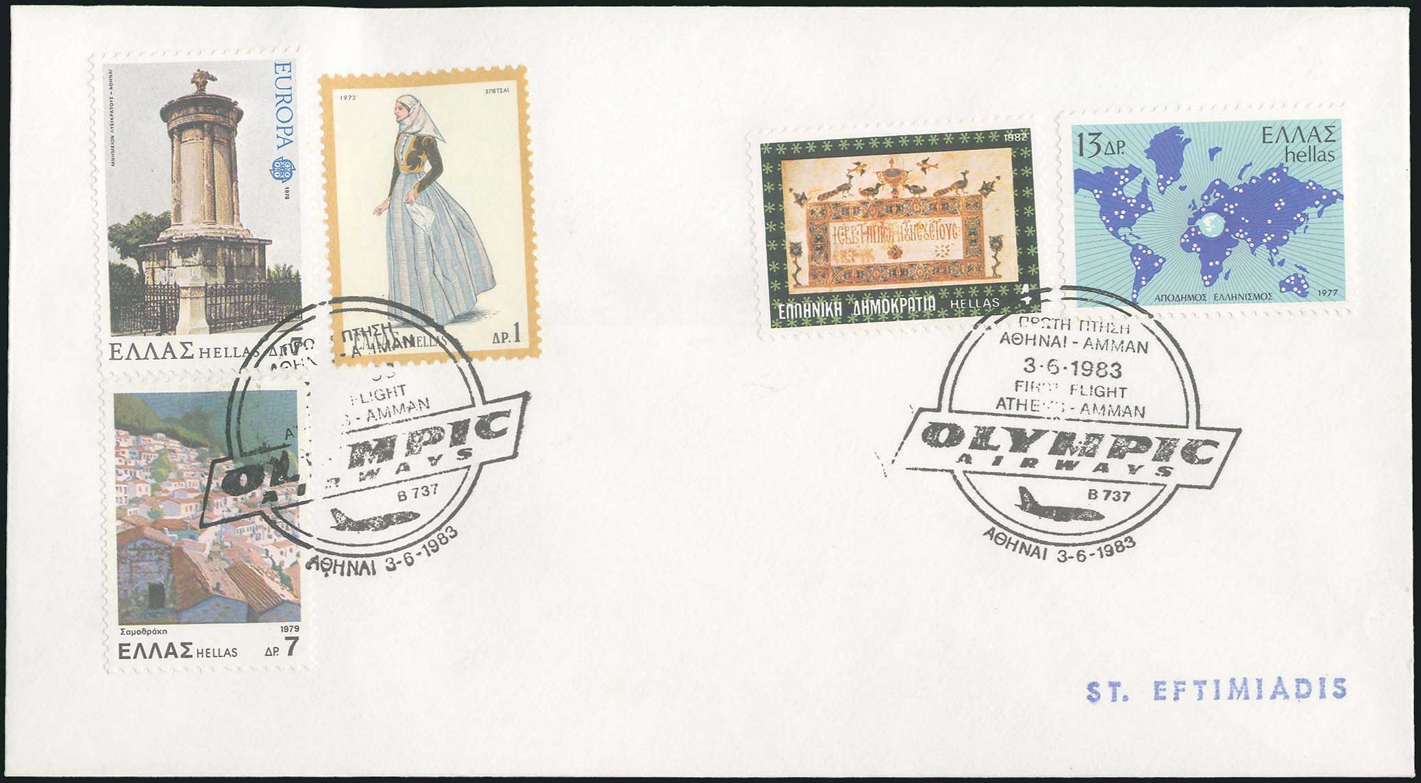 Lot 09474
