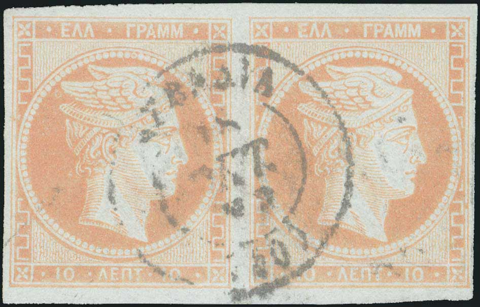 Lot 00097