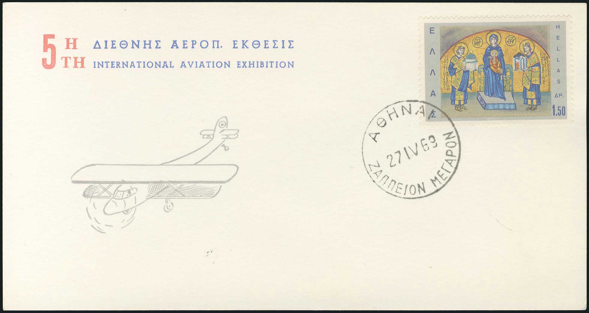 Lot 09121