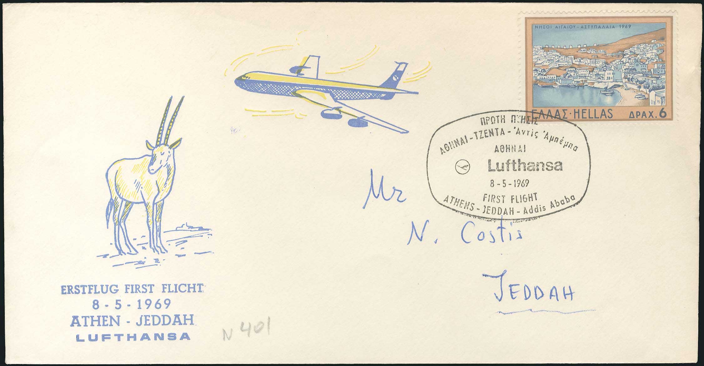 Lot 09371