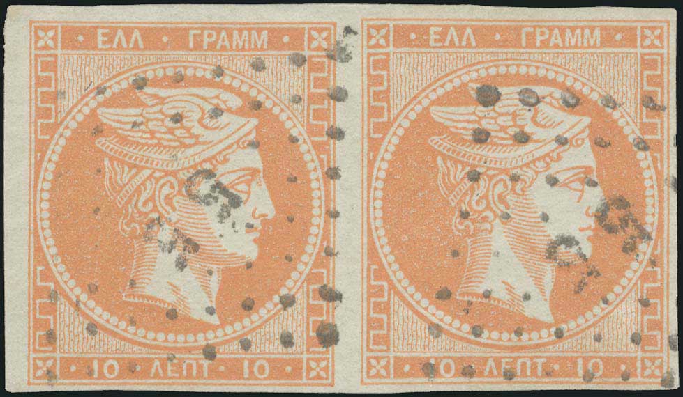 Lot 00369