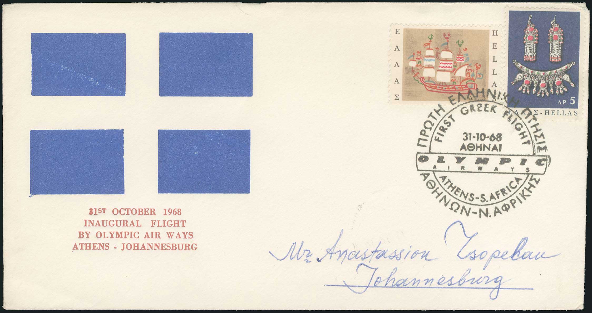Lot 09361