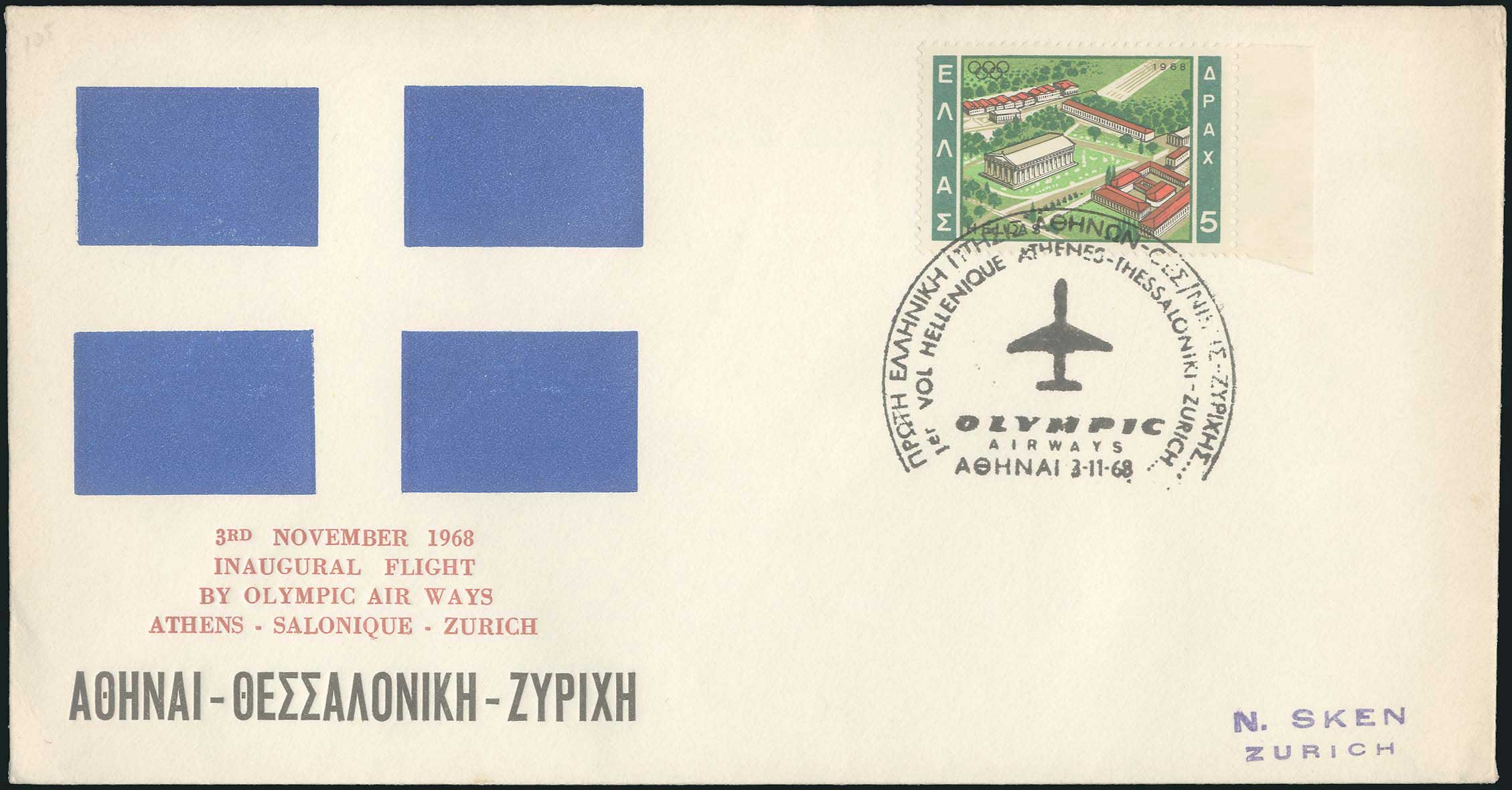 Lot 09363