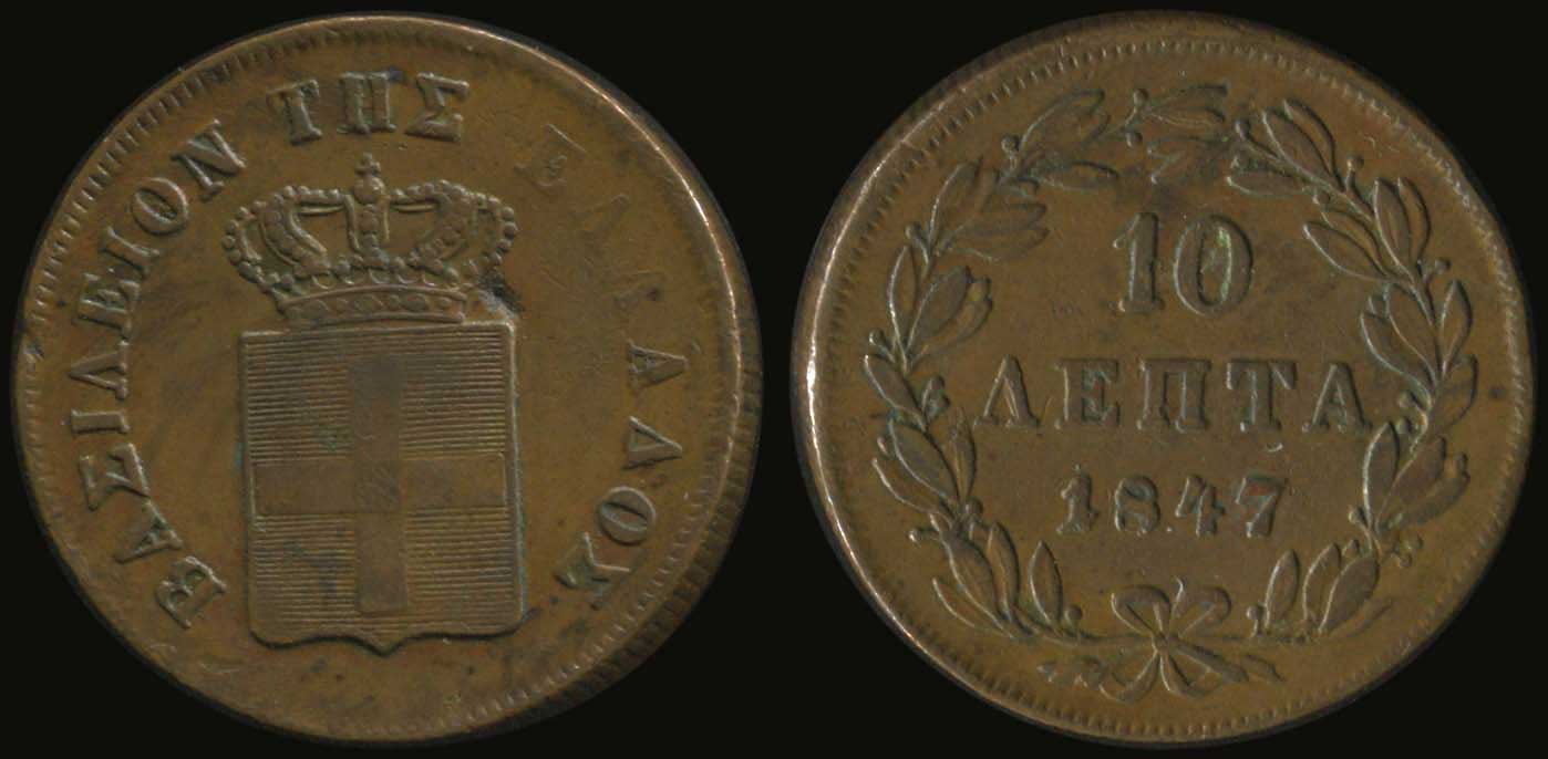 Lot 06066