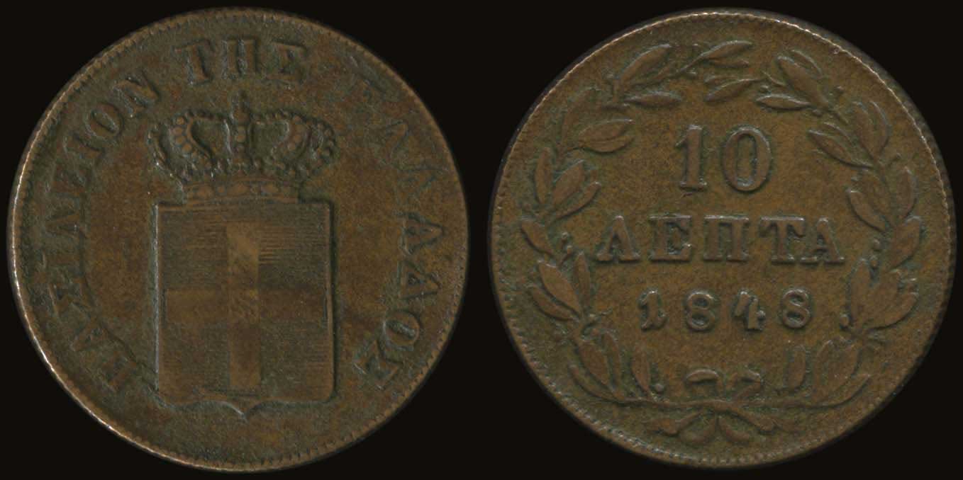 Lot 08040
