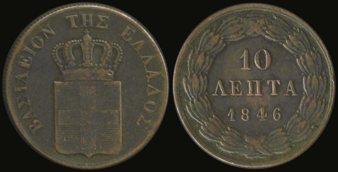 Lot 06061