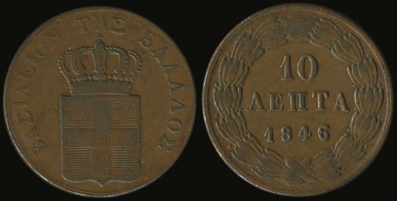 Lot 06064