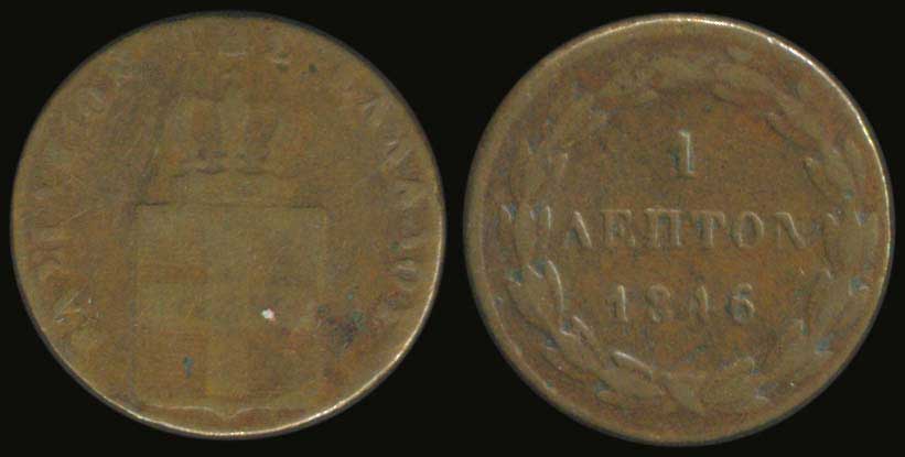 Lot 06058