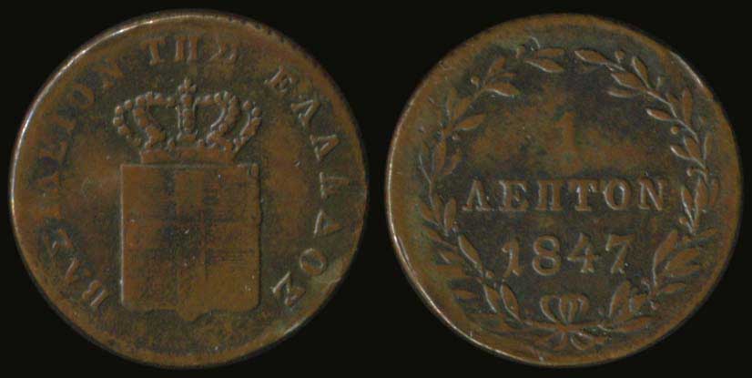 Lot 06065
