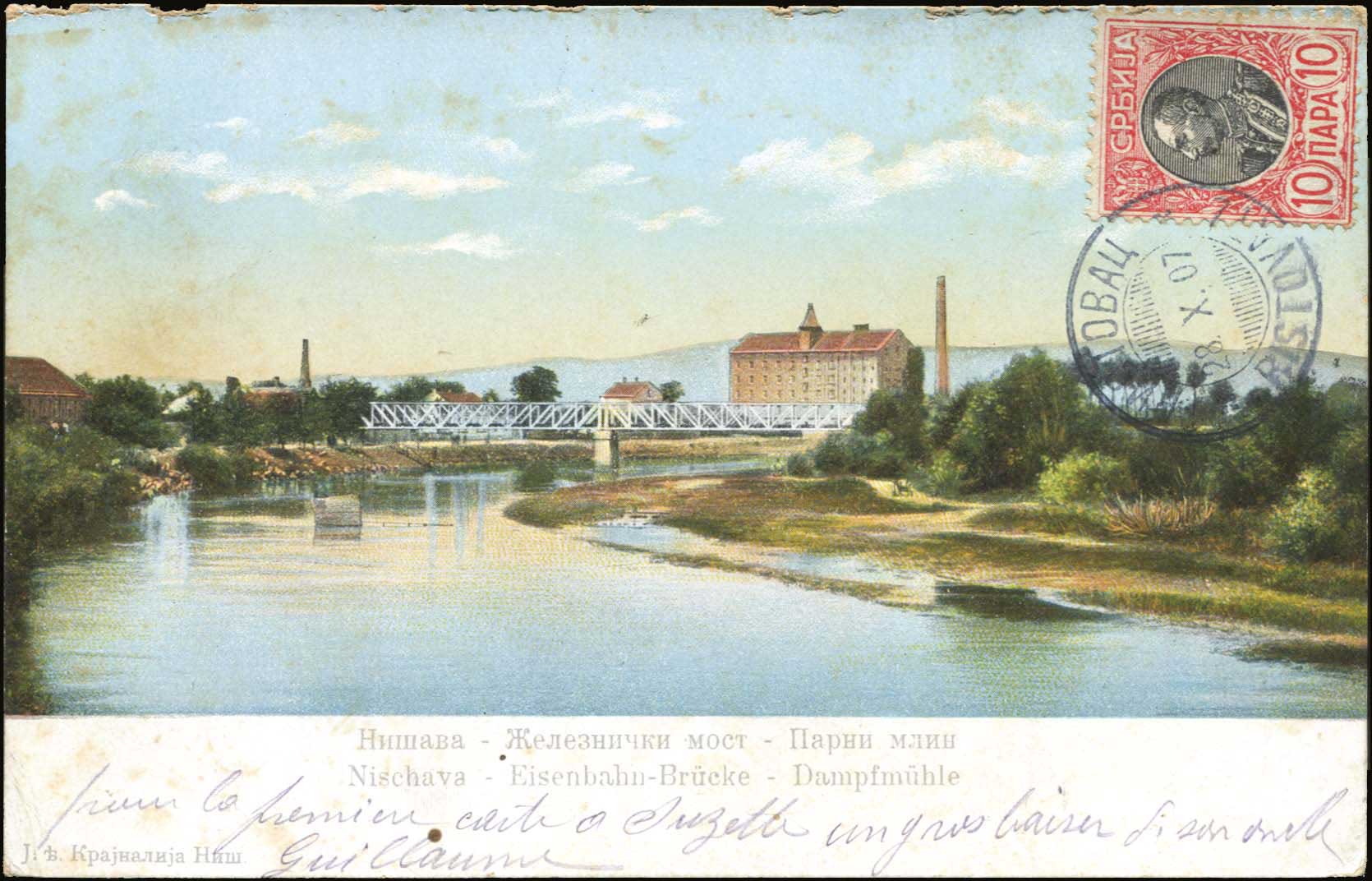 Lot 03594